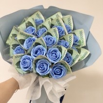 비누 돈다발 돈꽃다발 만들기 용돈 현금 꽃다발 어버이날 카네이션 선물, 장미-빨강