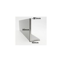 6063 직각 알루미늄 L자형 합금 테두리 삼각형 프로파일 장식 재료 40x80mm 두께 4mm 5mm, Custom length, thick 5mm
