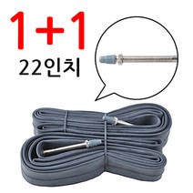 1+1 흥아 22x1.75 FV 40mm 22인치 자전거 튜브 프레스타, 22x1.75 프레스타 40mm