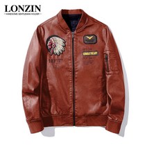 인디언 자수 PU가죽점퍼 겨울 기모 라이더자켓