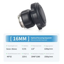 보안 부속 부품 내시경 광학 어댑터 내시경 총검 광학 인터페이스 f14mm f35mm 조정 가능한 총검 줌 hd 내시경 초점 거리, f16mm