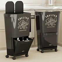 청소카트 휴지통 이동식분리수거 쓰레기통, A