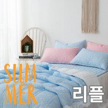 코코미아 귀여운 별&꽃 패턴 여름 원룸 싱글 이불