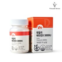 비타민하우스 데일리 비타민D 3000IU 360 MG X 60정 비타민디 임산부비타민D 뼈건강엔