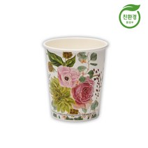 [모담팩]친환경 기성인쇄 핫컵 10oz 1000개 어도러블, 단품, 단품