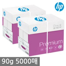 HP A4 복사용지(A4용지) 90g 2500매 2BOX, 상세 설명 참조