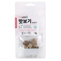 아이조움 동결건조 간식 말고기 트릿 5g 맛보기