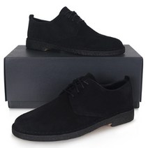 클락스 클락스 남성 데저트 런던 스니커즈 옥스포드화 261332747