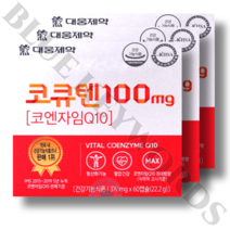 대웅제약 코큐텐100mg [코엔자임Q10] 60캡슐 x 3박스 6개월분, 상세페이지 참조, 상세페이지 참조, 상세페이지 참조, 상세페이지 참조, 상세페이지 참조