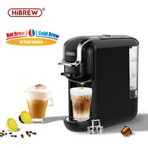 에스프레소 업소용 HiBREW 커피 머신 카페테라 핫콜드 4in1 멀티 캡슐 19바 DolceGusto-MilkNexpresso 캡슐 ESE 포드 그라운드 커피 카페창업, 협력사, 영국, H2A BK