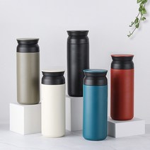 텀블러 각인 주문제작 500ml 트래블 DD-10033 레이저, 와인(+각인추가)