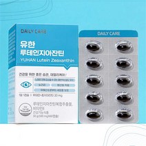 [유한양행] 비타민E 루테인 지아잔틴 영양제 60캡슐, 선택옵션