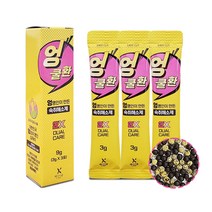 엉쿨환 숙취해소제 국내산 엉겅퀴 민들레 듀얼케어 숙취환 3포 1팩 9g, 3포 (9g)