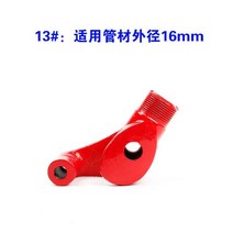 수동 수도 강관 파이프 밴더 밴딩기, 클래식 올드 파이프 벤더 16MM