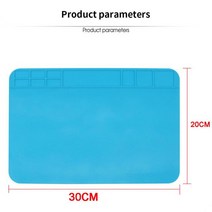 납땜 매트 수리 패드 절연 내열성 스테이션 BGA 용 실리콘 작업 데스크 플랫폼, 02 2pc_01 1PC table mat