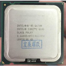 I5750인텔 코어 2 쿼드 프로세서 Q6700 CPU 8M 캐시 2.660 GHz 1066 MHz FSB LGA775 PC 컴퓨터 cpu 데스