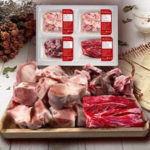 [한우 사골 보신세트 3kg] 닥터안스프레쉬 사골 우족 모듬뼈 사태 소뼈 곰탕, 한우 사골2kg+모듬뼈1kg+사태300g, 1세트