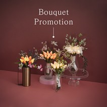 [에타홈] [ORIGINAL VIAK] 부케 LED 무드등 프로모션 - BOUQUET LED PROMOTION, 튤립-화이트/포장없음
