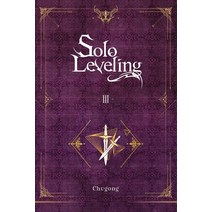 (영문도서) Solo Leveling Vol. 3 (Novel) Paperback, Yen on, English, 9781975319311