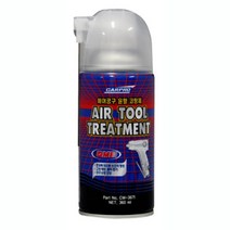 산업장비 공구용 테프론코팅 윤활제 코팅제 몰딩액 전기배관 기판 전선관 실링 실리콘, 1개