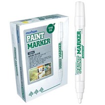 [소하루] 페인트카파-자일렌프리 백색 자일렌프리 (1타스) 필기도구 (SM8A36EA), 소하루☞ 본상품선택