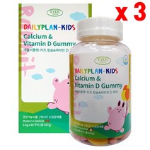비타민박사협력사 어린이 칼슘제 칼슘 영양제 유아 초등학생 초딩 7세 6세 비타민 D 먹기 편한 꾸미 젤리 캔디 간식형, 3Ea, 90개
