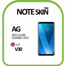 [KT알파쇼핑]LG전자 V30 저반사 액정보호필름, 상세페이지참조