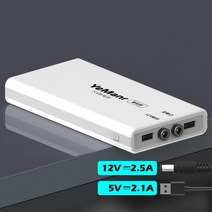 ups 무정전 전원 공급 장치 컴퓨터 전력 장비 보호 손실 방지미니 ups 배터리 백업 wifi 라우터 모뎀 보안 카메라에 대 한 무정전 전원 공급 장치 출력 전원 5v 12v