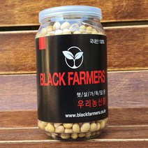 블랙파머스 백태 메주콩 혼합곡 자취생 캠핑 여행 잡곡 한끼 1인분 건강식, 백태250ml