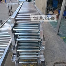 컨베어 콘베어 콘베이어 벨트 로라 롤러 택배 생수 하차 하역 사다리 슬라이드 무동력, 폭30cm 길이1m