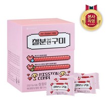 리튠 철분 인 구미 젤리, 240g, 1박스