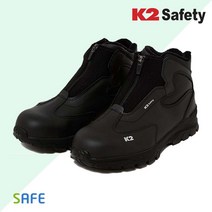 K2 안전화 K2-51 방한화 케이투안전화 현장화 방한