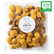 산청 지리산 새희망 유기농 상황버섯 실속형 500g