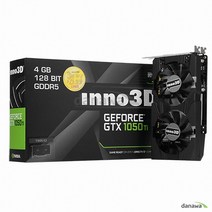 (포)inno3D 지포스 GTX1050 Ti X2 D5 4GB