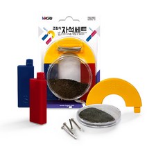 마그피아 조립식 자석세트 / 막대 말굽 자석 과학 실험 공예 공작