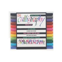 [지그]칼리그라피II세트 ZIG-TC-310012V 12색