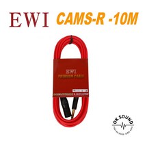 EWI CAMS-R 10M 뉴트릭 카나레 캐논수 55잭 마이크케이블