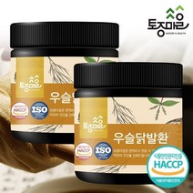 [토종마을] HACCP인증 국산 우슬닭발환 300g X 2개