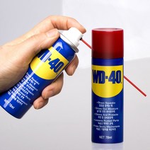 다우몰 윤활방청제 WD-40 78ml 방청 윤활제 윤활유
