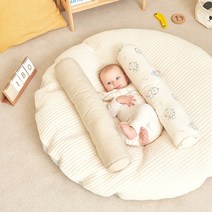 파니 아기 바디필로우 롱쿠션 (디자인선택), 래빗