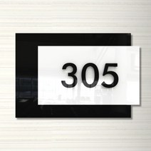 카시드 입체숫자 호실판 퀸토기본 호수판 숫자판 도어사인 호실표지판 방호수 룸넘버 현관문 아파트 빌라 원룸 오피스텔 호텔 모텔 고시원, 백색바탕+검정숫자(3자)