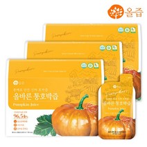[올즙] 올바른 통호박즙 30포 x 3박스 / 효소분해공법 / 통째로 호박즙, 없음