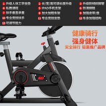 접이식 실내 자전거 미니 스핀 엑스 좌식 스피닝 가정용 사이클 한마 스마트 마그네틱 다이내믹 다이어트 운동기구 실내자전거 헬스카, 07-블랙-베이직