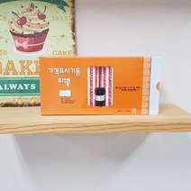 하birthh_업소가격표시기라벨 라벨지 용용지 용라벨 용스티커 마트 다용도♥hajm, ♥ressuruction!