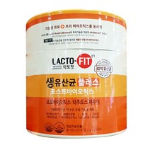 코스트코 LACTO-FIT 락토핏 생유산균 플러스 포스트바이오틱스, 종근당(락토핏), 유산균(400g)