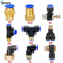 공압 에어 커넥터 피팅 PC/PCF/PL/PLF 4mm 6mm 8mm 스레드 1/8 "1/4 3/8 1/2 스트레이트 호스 파이프, 01 4-m5 (4mm-M5)_02 PCF