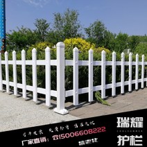안전휀스 접이식 전원 주택 대문 펜스 철망 울타리, 높이 30cm 짙은 녹색