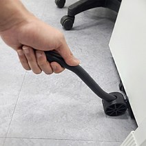 가구지렛대 무거운 가구 옮기기 가구이동