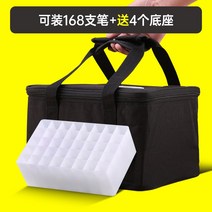 파우치필통 마커펜 펜파우치 전용 미술 수납가방 대용량 토트 여행용파우치 캔버스천 분격 여우왕자 2683543158, 블랙 가능 룩 168 즈 펜 베이스로