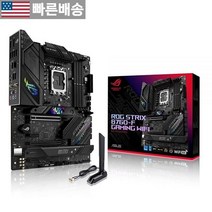 [에이수스 정품] ASUS ROG Strix B760-F 게이밍 Wi-Fi Intel® B760(13세대 및 12세대) LGA 1700 ATX 마더보드 16 + 1 파워 스테이